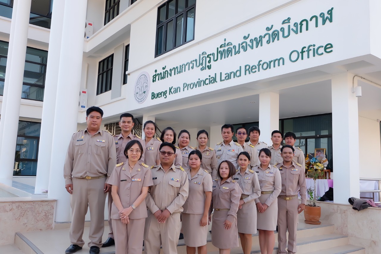 title - ผู้ตรวจราชการกรม สำนักงานการปฏิรูปที่ดินเพื่อเกษตรกรรม (ส.ป.ก.) ประชุมติดตามผลการดำเนินงานตามแผนการตรวจราชการ ส.ป.ก. ประจำปีงบประมาณ พ.ศ. 2566 รอบที่ 1 เขตตรวจราชการที่ 10 จังหวัดบึงกาฬ